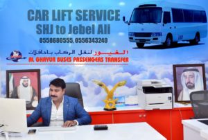 Al Ghayur Sharjah to Jabel Ali Carlift office 300x202